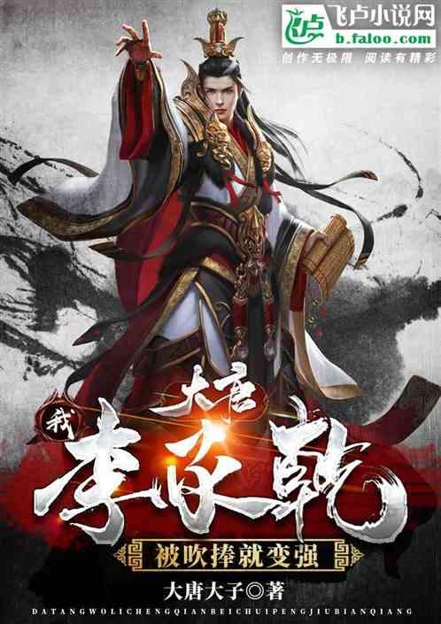 单县一女子发病昏迷危及生命，关键时刻幸好....